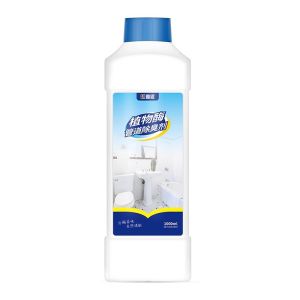 Yinian | Thuốc Bôi Trừ Ngứa Nhanh & Chống Muỗi Chiết Xuất Cúc Vạn Thọ