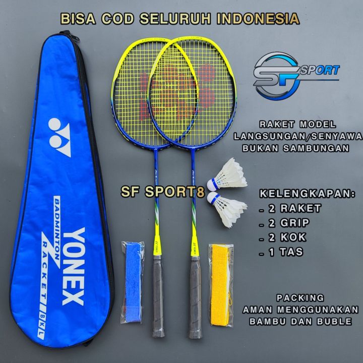 RAKET BADMINTON YONEX PAKET LENGKAP MODEL LANGSUNG - RAKET BULUTANGKIS PEMULA