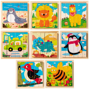 3D Large Granule Building Blocks Children Educational Puzzle