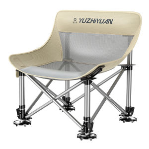 YUZHIYUAN | Fishing Chair Foldable All-Terrain Fishing Use