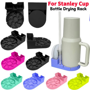 1PC Silicone Tumbler Dry Rack Non-Slip Tumbler Drying Station Sports Bottle Drainer Stand for Stanley Cup Lid Straw