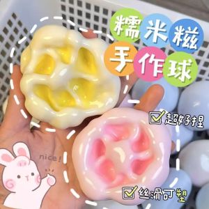 Đồ Chơi Giải Trí Tay Làm Bột Bột Dẻo Đồ Chơi Giải Trí Cho Bé Gái Đồ Chơi Giải Trí Cầm Tay Đồ Chơi Giải Trí Sáng Tạo