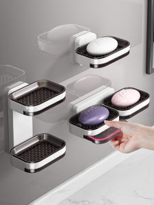 Hourleey | Drainage Wall-mounted No-drilling Soap Dish