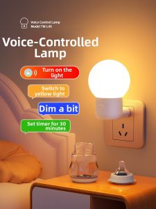 Voice Control Smart Night Light