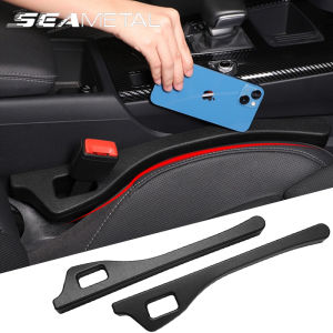 SEAMETAL 1 Cái/2 Cái Sợi Carbon Khe Giữa Ghế Ngồi Ô Tô Phích Cắm Nội Thất Xe Hơi Đệm Chống Rò Rỉ Dải Tự Động Phụ Kiện Phổ Thông