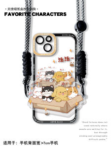 Transparent Dog Themed Mobile Phone Case for  15Pro Max And Huawei Mate40 Couple Crossbody Backpack Style Anti Scratch