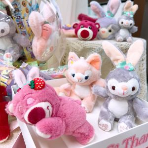 Đồ Chơi Búp Bê Quà Tặng Ngày Lễ Trẻ Em Đồ Chơi Búp Bê Hình Gấu Mận Bó Hoa Belle Star Daido Gấu Mận Bao Bì Đồ Ăn Nhẹ Bao Bì Hugging