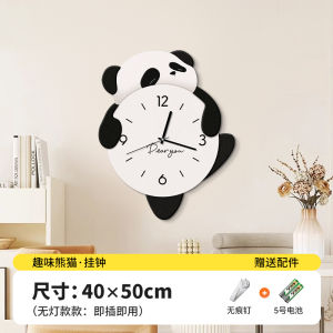 Creative Cartoon Panda Wall Clock Modern Simple Style Kitchen Dining Room Decorations Home Wall Art Clock No Drilling Required