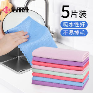 Kitchen Cleaning Cloth Fish Scale Oil Absorption High Water Absorption Table Dusting Cloth Durable Polyester Fiber