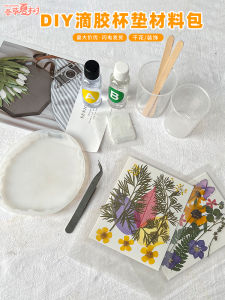 Bộ Đồ Thủ Công DIY Bằng Silicon Pha Trộn Nhựa AB Với Hoa Khô Và Thực Vật Bao Bì Đựng Đồ Dùng Thủ Công Tại Nhà Cho Mọi Lứa Tuổi