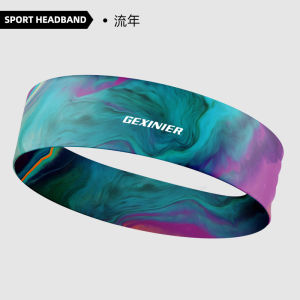 Sweat Absorbent Sport Headband for Men And Women Fitness Gym Running Basketball Moisture Wicking Hair Tie Trendy Yoga Band