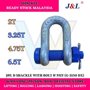J&L GALVANIZED D SHACKLE WITH BOLT & NUT (G-2150 DX) 2T - 6.5T