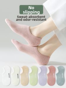 Women Cotton Summer Lightweight Boat Socks