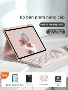 MENGMU | Protective Case with Pen Slot Soft Light Keyboard for Tablet