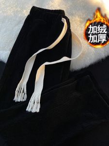 Autumn and Winter Fleece Corduroy Pants Mens Trendy Loose Sweatpants Loose Straight Trousers Drape All-Matching Casual Pants