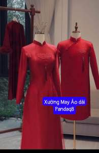 [HÀNG SẴN HOẢ TỐC] ÁO DÀI NAM NỮ LỤA HOA SEN CAO CẤP