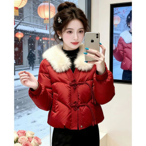 Shalldoer | New Chinese Style Tassel and Buttoned Cotton Coat for Women