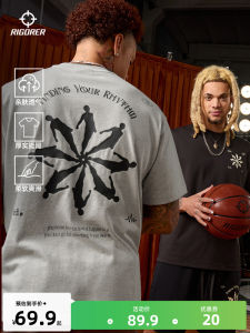 Rigorer Heavyweight Pure Cotton Mens T-Shirt Short Sleeve Loose Fit Sporty Casual Top Street Style Summer New Arrivals