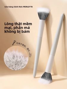 MONLEYTA | Chổi trang điểm lông động vật mềm nhỏ và lớn Chổi tán phấn má hồng Chổi tán phấn đa năng Chổi làm đẹp cho da mặt