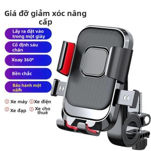 UBT | Giá Đỡ Điện Thoại Cho Xe Máy Và Xe Đạp Chống Rung Chống Sốc Dễ Lắp Đặt Phù Hợp Với Nhiều Loại Xe Điện