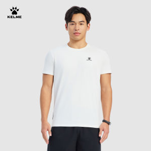 Kelme | Quick-dry Sun Protection Running Training Tee