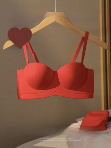 Anti-Gravity Supermodel One Piece Dropshipping Birth Year Red Intimates Female Seamless Push up without Steel Ring Small Breast Size Exaggerating Bra Bra