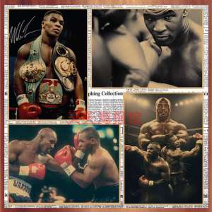 Boxing King Mike Tyson Ali Brown Packing Paper Boxing Poster Bedroom Gym Muscle Male Fight Decorative Wall Painting 699