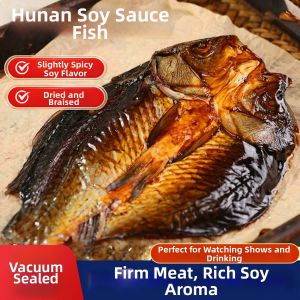 FANZUZHEN | Ready to Eat Spicy Dried Fish Slices