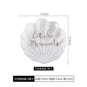 Special Sale Clearance Jewelry Display Stand Tray Storage Plate Photography Props Bedroom Small Accessories Ornament