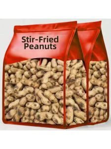 Roasted Peanuts Wood-Fired Wok with Shell
