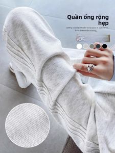 YAMIANNV | Tall Womens Slim Wide Leg Pants Spring Summer Thin Loose Soft Style Sports Pants High Waist Long Length Polyester Cotton Blend