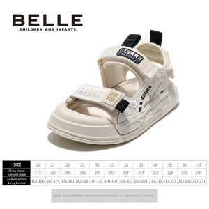 Belle | Soft Bottom Children Sandals
