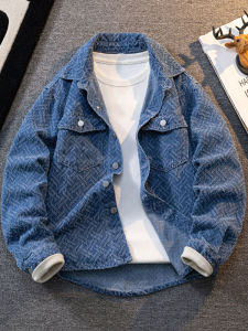 LIIEN NOOS | Leisure Handsome Loose Fall Jean Jacket