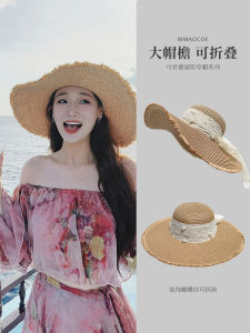 Big Brim Straw Hat Female 2024 New Arrival Fashion Lace Sun Hat Summer Seaside Vacation Beach Sun-Shade Sun Protection Hat