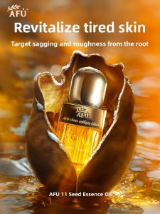 Anti-Wrinkle Moisturizing Essence Oil AFU