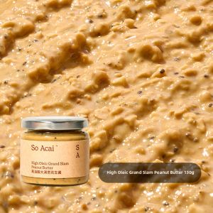 SO ACAI | Pure Organic Nut Spread Sesame Almond Peanut