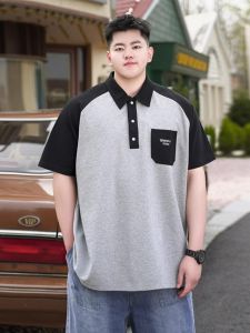 Trendy plus Size Mens Polo Shirt Summer Shoulder Sleeve Casual Loose Fit Polyester Spandex Short Sleeve Fashionable Youth Style