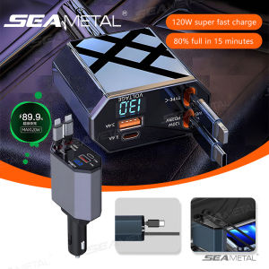 SEAMETAL Car Charger 120W Super Fast with Retractable Line Dual USB Port Automobile Power Adapter Plug