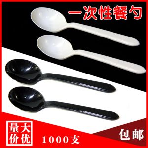 Disposable Plastic PP Spoons Individually Packaged Dessert Soup Takeaway KFC Head Chinese Style Dining Utensils for Restaurant