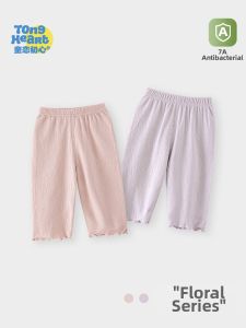 TONGLIANCHUXIN | Soft Comfortable Breathable Floral Lace Girls Pants for Spring