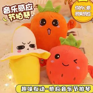 Plush Fruit Sensing Drum Toy Banana Shaped Charging Music Doll Interactive Children Playtime Toy for Kids And Parents