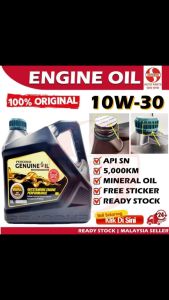 S2U Original Perodua Engine Oil 10W30 Mineral 3Liter Viva Elite Kancil Kelisa Kenari Myvi Minyak Hitam Enjin Kereta