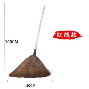 Long Handle Palm Leaf Broom for Household Cleaning Outdoor Rural Courtyard Sweeping Durable Natural Broom for Home Use
