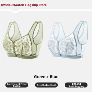 MiiOW | Breathable Gather Front Fastening Camisole Bra