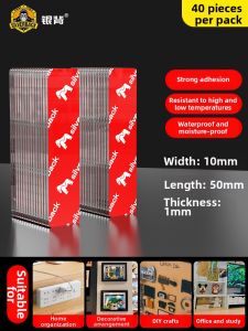 High-Strength Water-Resistant Heat-Resistant Double Sided Tape