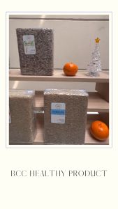 ข้าวกล้อง กข 43 (ดัชนีน้ำตาลต่ำ ควบคุมน้ำตาล)