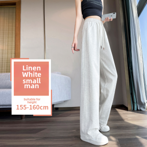 Sports Pants Female Summer Thin 2024 New Arrival High Waist Drooping Banana Loose Pants Straight-leg Small Casual Pants