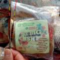 เหยื่อตกปลา เดอะบิ๊คฟิชถุง20บาทขนาด 12 ถุง. 