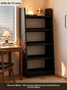 OYIla | Corner Storage Multi-layer Child-friendly Bookshelf