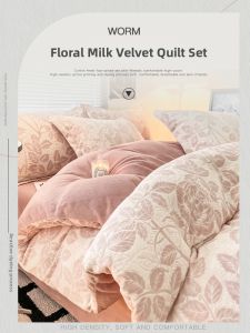Kiss Dear | Thickened Winter Flannel Duvet Cover 150x200cm